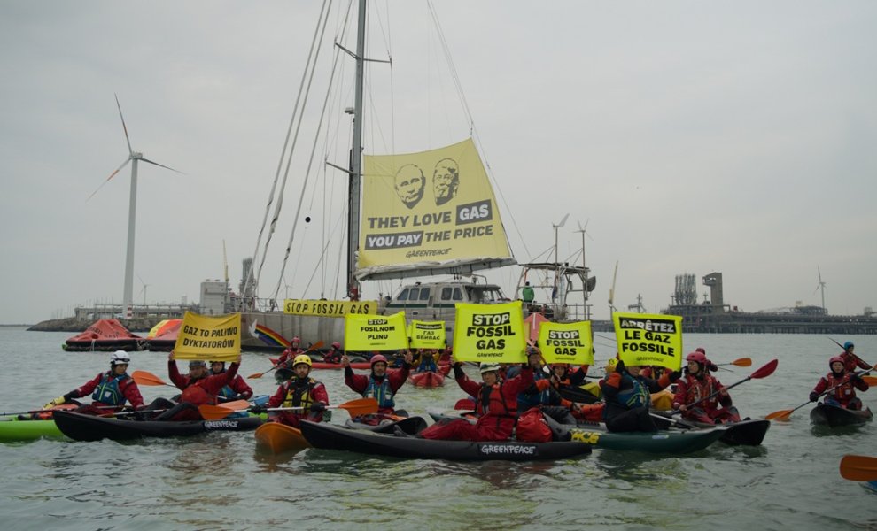 Η Greenpeace χαιρετίζει την απόφαση της IUCN για τα ορυκτά καύσιμα
