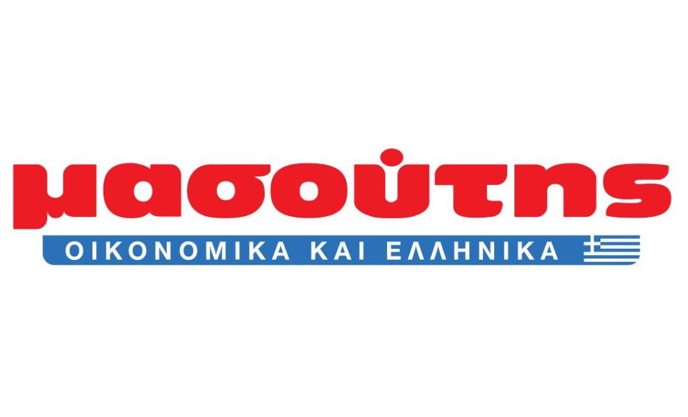 Διαμαντής Μασούτης Α.Ε.:  Ο 1ος Απολογισμός Βιώσιμης Ανάπτυξης του κλάδου supermarket στην Ελλάδα,  βάσει των Ευρωπαϊκών Προτύπων