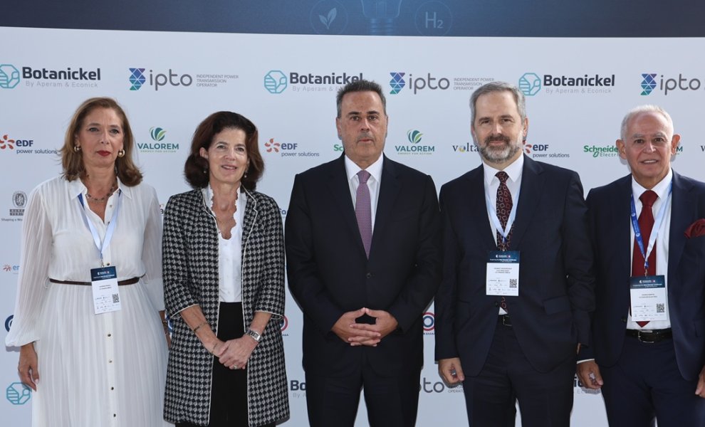Η Schneider Electric στο 1ο Energy Forum του Ελληνογαλλικού Επιμελητηρίου
