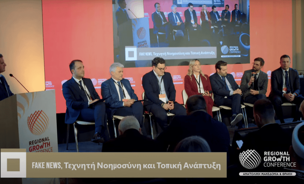 Η JTI συντελεστής βιώσιμης ανάπτυξης και ανθεκτικότητας στην Ανατολική Μακεδονία & Θράκη