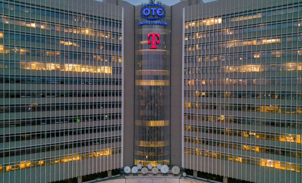 ΟΤΕ: Αύξηση 5% στα έσοδα και 2% στα EBITDA το γ΄ τρίμηνο 