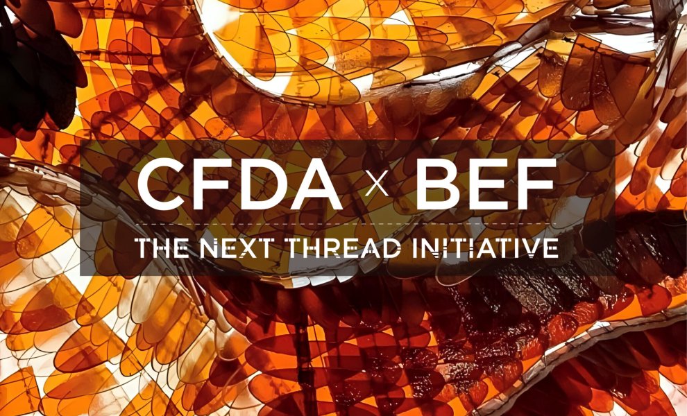 Ο Jeff Bezos μπαίνει στη μόδα: νέα συνεργασία με το CFDA Foundation για βιωσιμότητα και καινοτομία