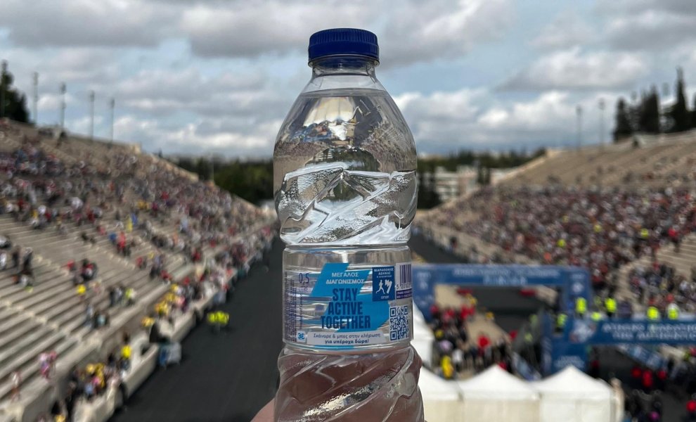 Το Φυσικό Μεταλλικό Νερό ΑΥΡΑ στηρίζει τον 42ο Αυθεντικό Μαραθώνιο της Αθήνας