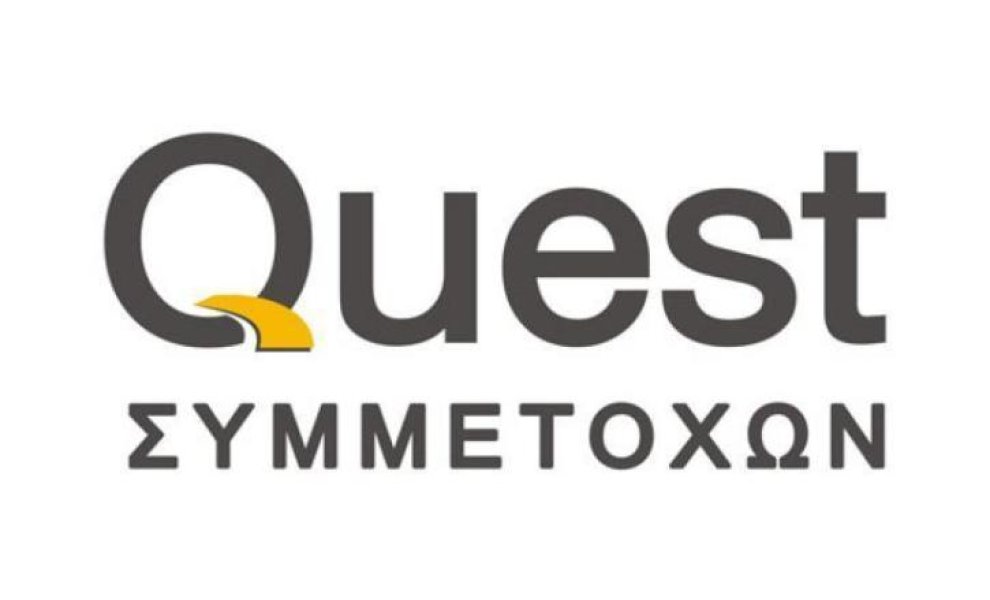 Quest: Ξεπέρασαν το 1 δισ. ευρώ οι πωλήσεις 9μηνου του 2025 - Στα 73,8 εκατ. τα EBITDA