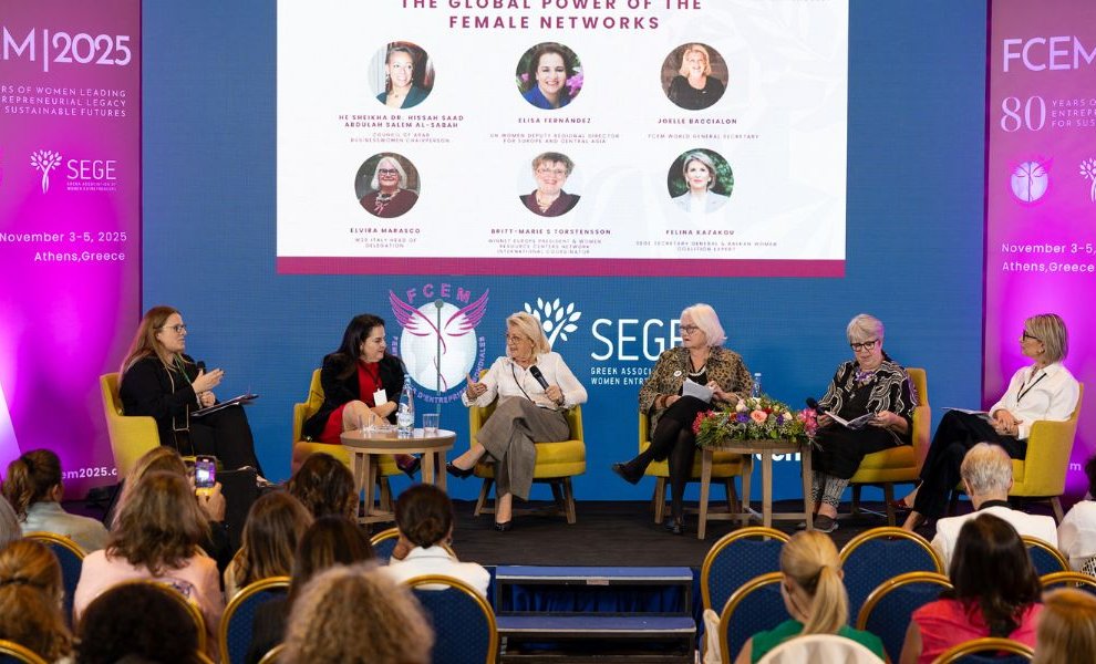 FCEM 2025: Δύο ημέρες γεμάτες με τα επιτεύγματα της γυναικείας επιχειρηματικότητας