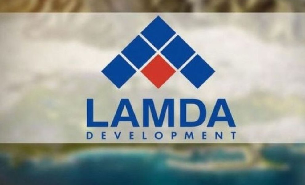 Lamda Development: Σήμερα 19 Νοεμβρίου ξεκινά η διαπραγμάτευση του νέου ομολόγου