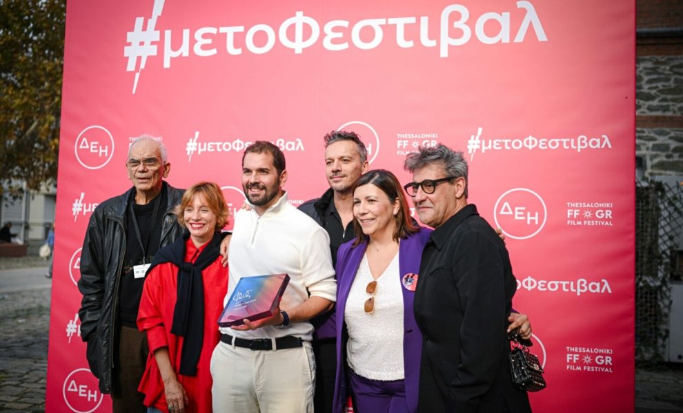 “Φως” από τη ΔΕΗ στη νέα γενιά του ελληνικού κινηματογράφου