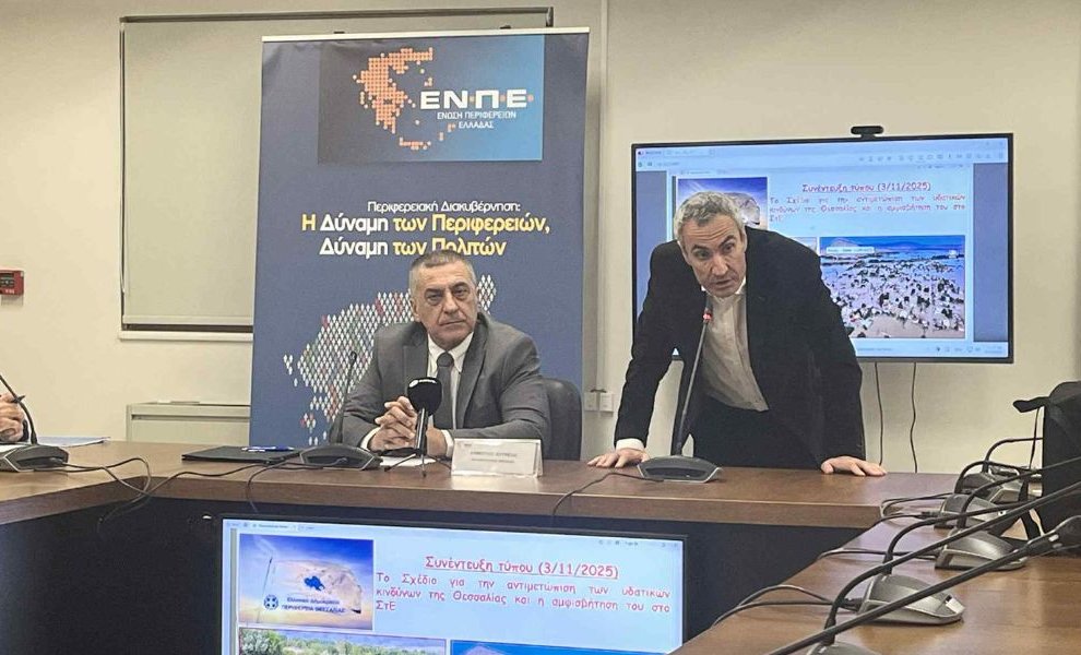 Κουρέτας: Η λειψυδρία απειλεί με εγκατάλειψη το 20% των καλλιεργήσιμων εκτάσεων στη Θεσσαλία 