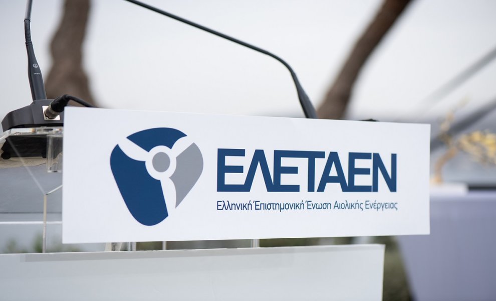 ΕΛΕΤΑΕΝ: 16,5 εκατ. στους λογαριασμούς των καταναλωτών χάρη στις ΑΠΕ