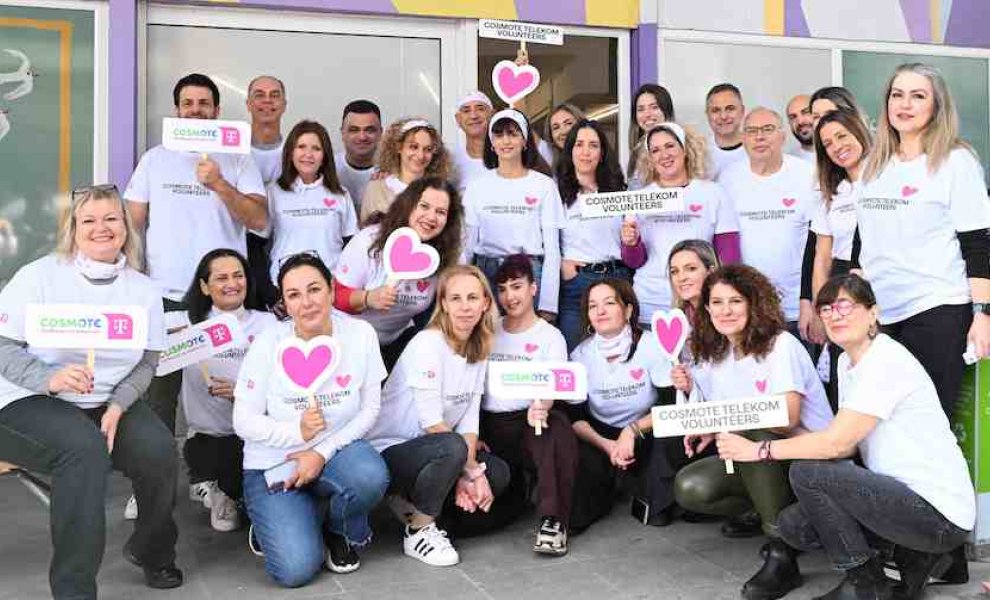 COSMOTE TELEKOM VOLUNTEERS: Πρόγραμμα εταιρικού εθελοντισμού με επίκεντρο την κοινωνία και το περιβάλλον