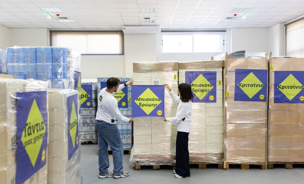 Όταν η αλληλεγγύη γίνεται πράξη: Η Lidl Ελλάς επενδύει στην οργανωμένη αντιμετώπιση κρίσεων