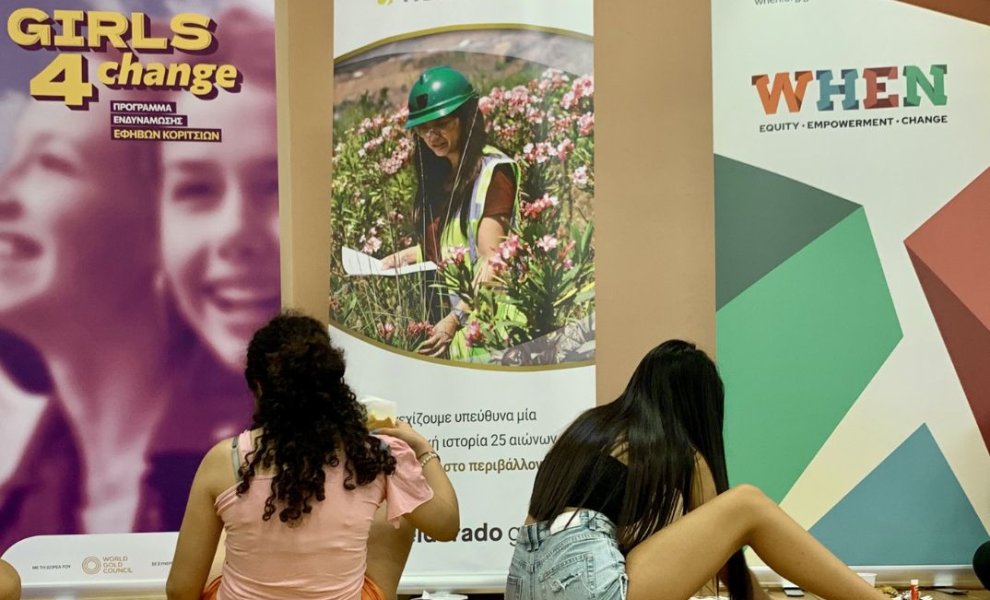 Ελληνικός Χρυσός και WHEN: Ολοκληρώθηκαν τα προγράμματα «Women 4 Change» και «Girls 4 Change