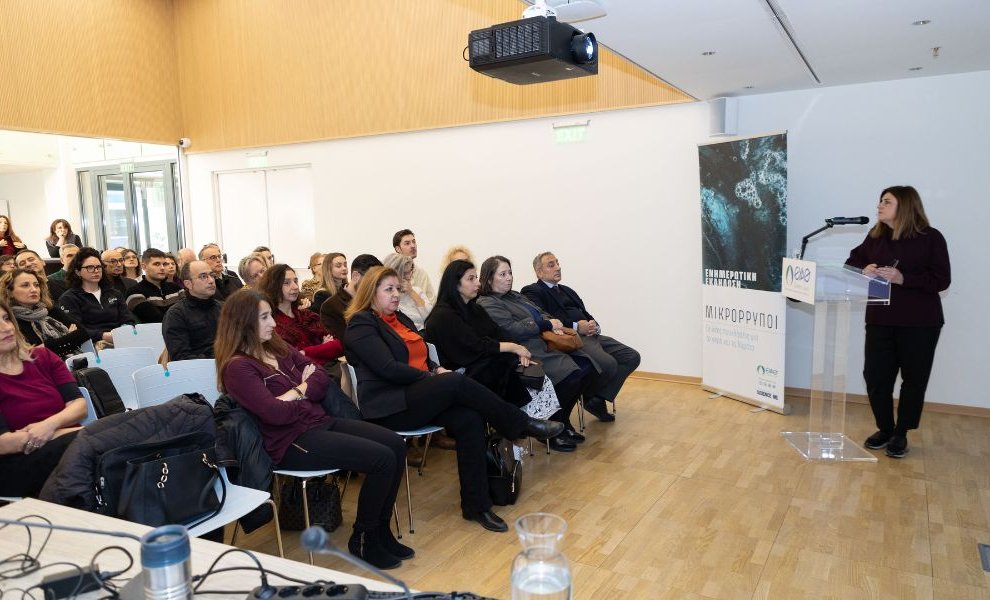 Τι είναι τα PFAS και τι κάνει η ΕΥΑΘ για την καταπολέμησή τους;