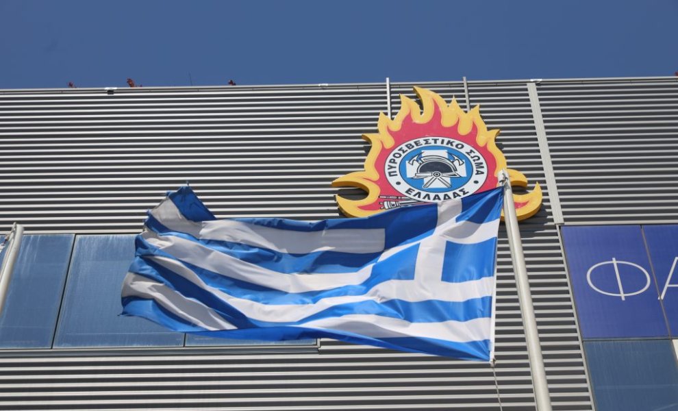 «Ενεργή Μάχη»: Ριζική αναμόρφωση της Πολιτικής Προστασίας με έμφαση στην πρόληψη και τον συντονισμό