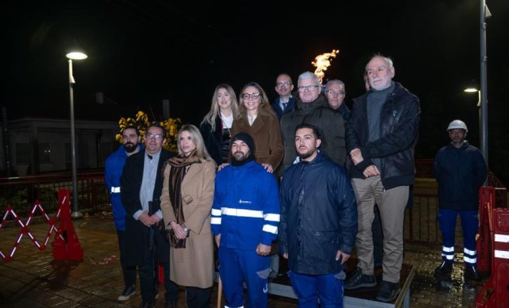 Enaon EDA: Το φυσικό αέριο έφτασε στο Καρπενήσι - Ενεργοποιήθηκε το πρώτο τμήμα του δικτύου