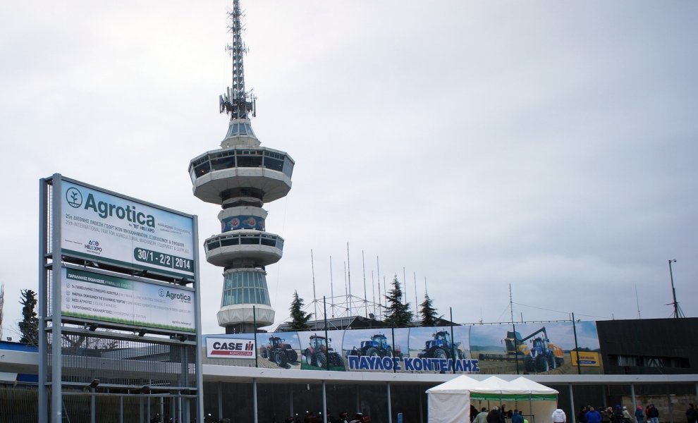  Το Υπερταμείο/Growthfund ορίζει νέο Πρόεδρο, CEO και νέα μέλη ΔΣ στη ΔΕΘ-HELEXPO