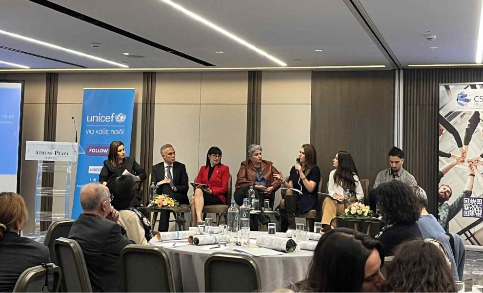 Έρευνα: Πόσο πίσω βρίσκονται οι ελληνικές επιχειρήσεις σχετικά με τα δικαιώματα του παιδιού;