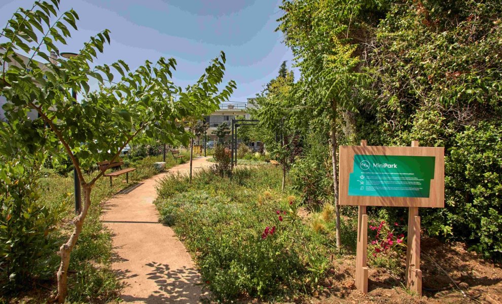 Νέο ΔΕΗ Mini Park στον Δήμο Αμαρουσίου 