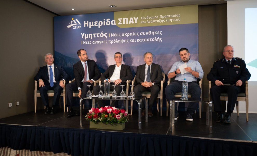 Υμηττός: στο επίκεντρο ο πολυετής σχεδιασμός ανθεκτικότητας απέναντι στα ακραία φαινόμενα