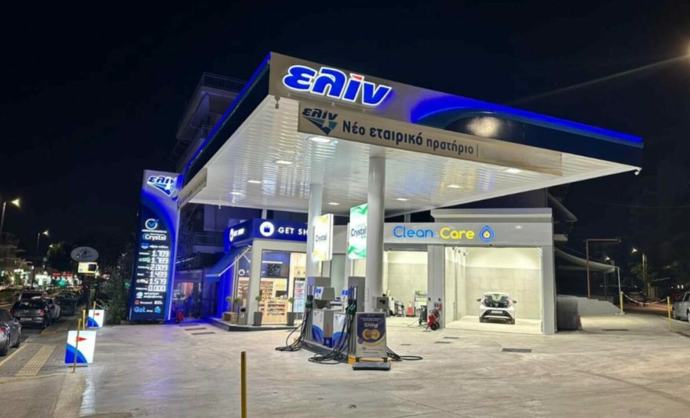 Νέος διευθύνων σύμβουλος της ΕΛΙΝΟΙΛ ο Ιωάννης Διαμαντόπουλος