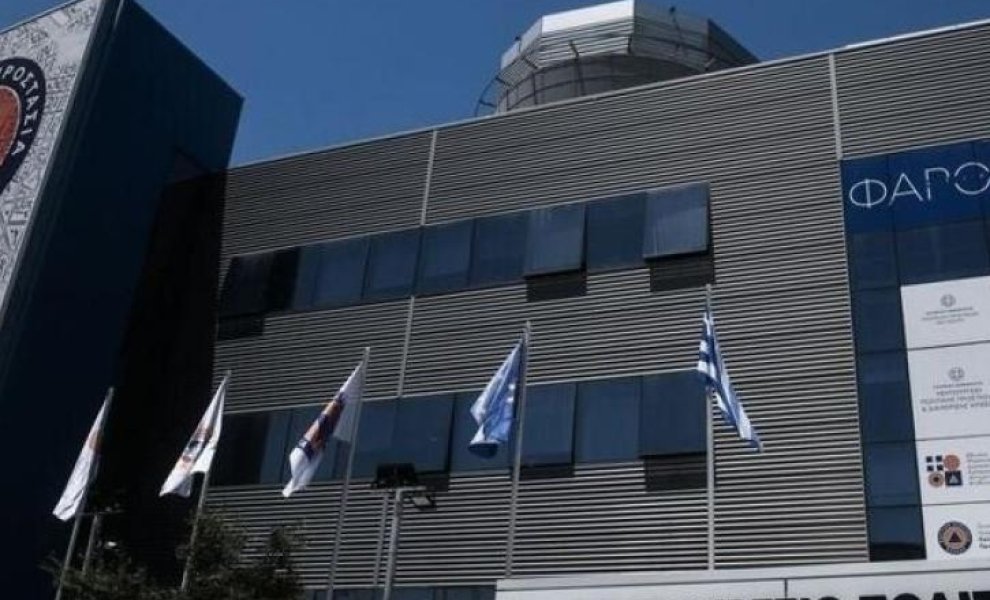 Υπ. Κλιματικής Κρίσης και Πολιτικής Προστασίας: Σε δημόσια διαβούλευση τέθηκε το ν/σ με τίτλο «Ενεργή Μάχη