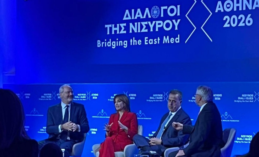 Τι ποσοστό εσόδων απ΄τους υδρογονάνθρακες θα επιστραφεί στην ελληνική κοινωνία; - Ποιος θα κρατάει το «κλειδί» του Ταμείου;