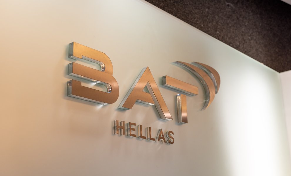 BAT Hellas: Top Employer στην Ελλάδα για 13η συνεχόμενη χρονιά