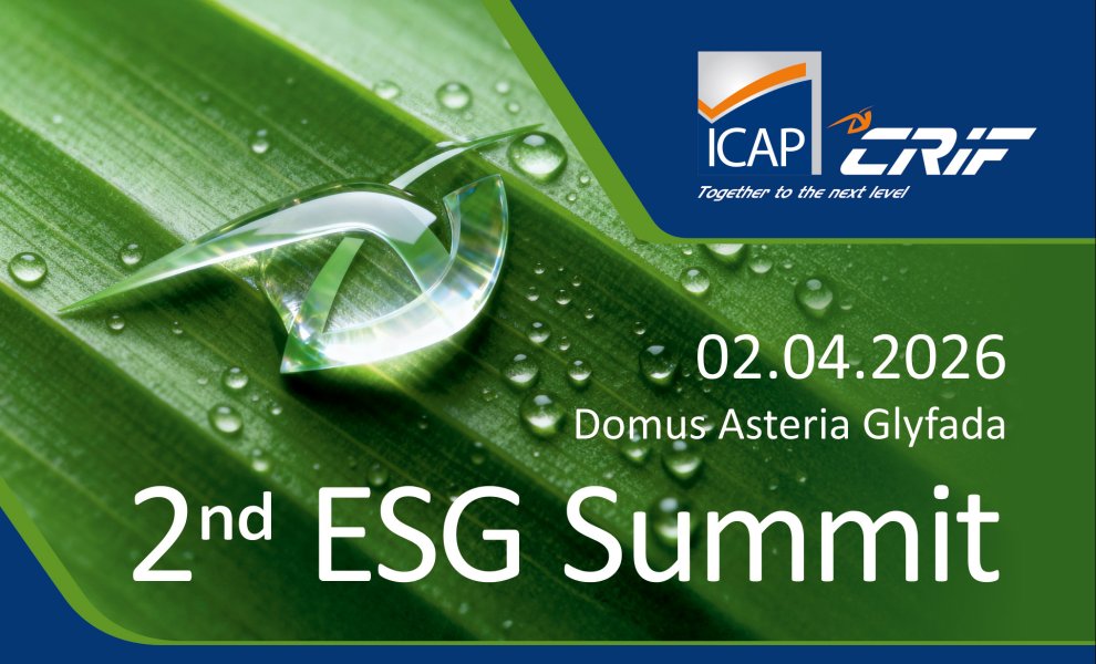 Το 2ο ESG Summit by ICAP CRIF Επιστρέφει Δυναμικά – Στο Επίκεντρο η Εταιρική Βιωσιμότητα