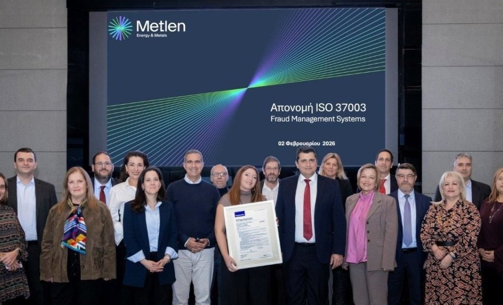 METLEN: Πρωτοπορεί στη διαχείριση των κινδύνων απάτης με πιστοποίηση ISO 37003 από την TÜV NORD Ελλάδας