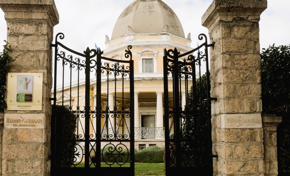 Πράσινο Ταμείο: Έγκριση συγχρηματοδότησης έως 1 εκατ. ευρώ για Παρατηρητήριο Κλιματικής Αλλαγής στη Δυτική Ελλάδα