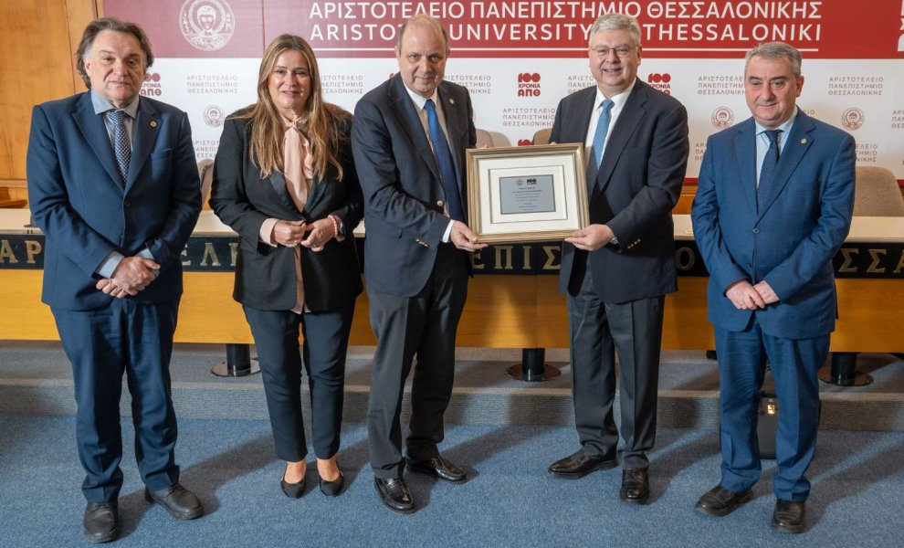 HELLENiQ ENERGY: Δωρεά εξοπλισμού στις Φοιτητικές Εστίες του ΑΠΘ