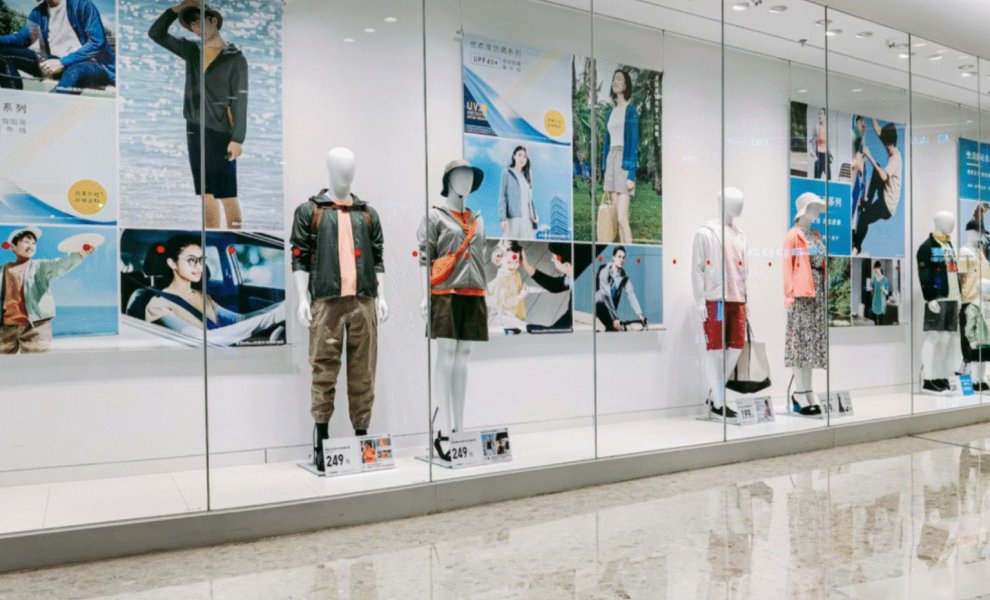 Καλιφόρνια: τι σημαίνουν οι νέοι κανόνες ESG για το μέλλον του λιανεμπορίου