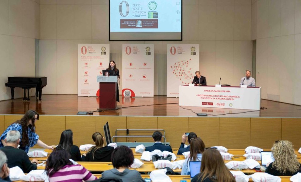 Ο Έλληνας καταναλωτής «αγαπά» την βιωσιμότητα στο HORECA, αλλά δυσκολεύεται να την πληρώσει