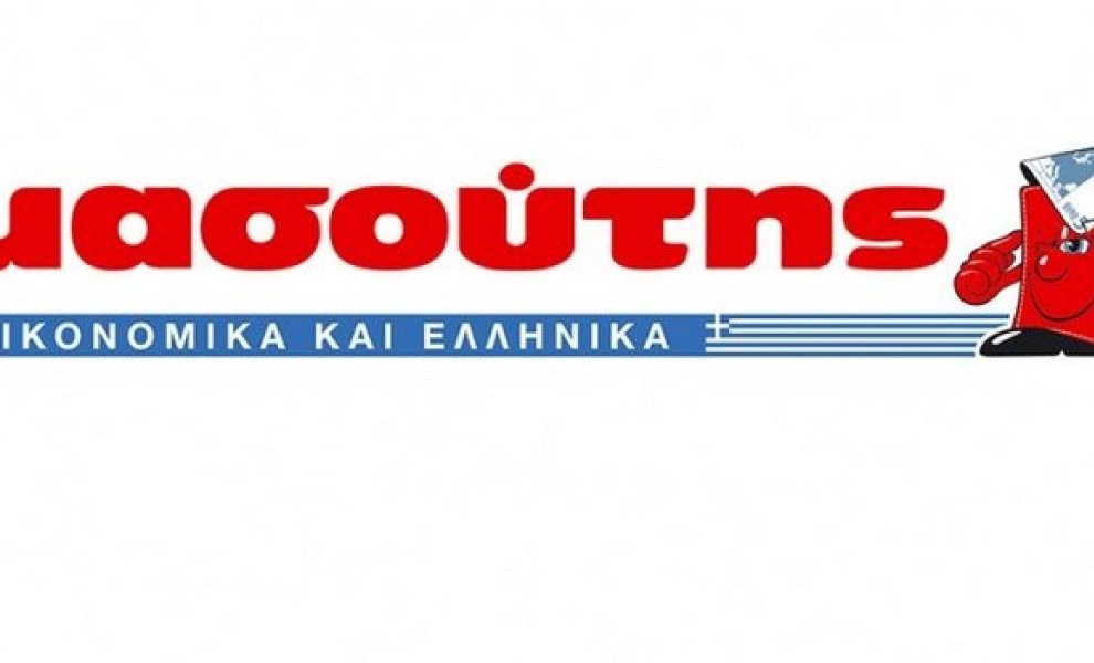 Διαμαντής Μασούτης: Στήριξη του Συλλόγου «Περπατώ» με δωρεά εξοπλισμού