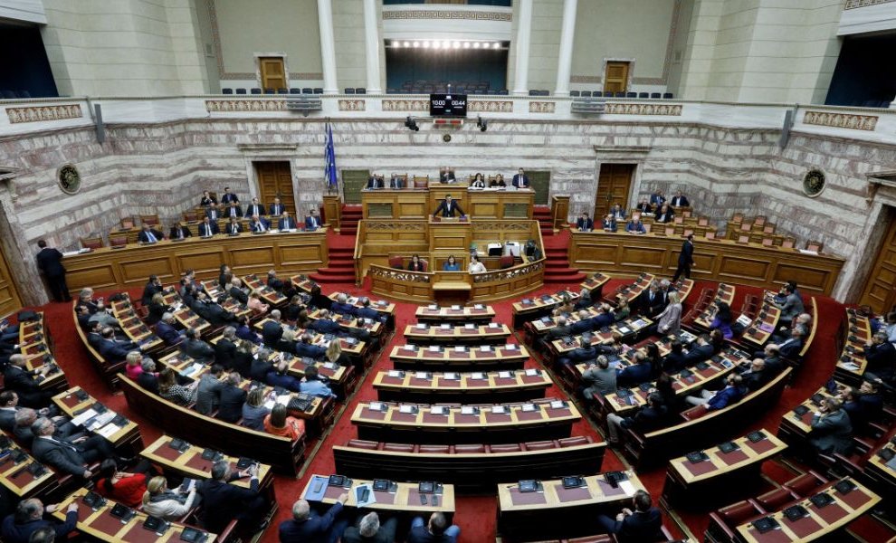 Αναθεώρηση Συντάγματος 2026: Τι αλλάζει στους πυλώνες «Ε» και «G»;