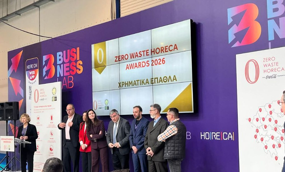 425 επιχειρήσεις αναδείχθηκαν «πρωταθλητές» βιωσιμότητας στα Zero Waste HORECA Awards 