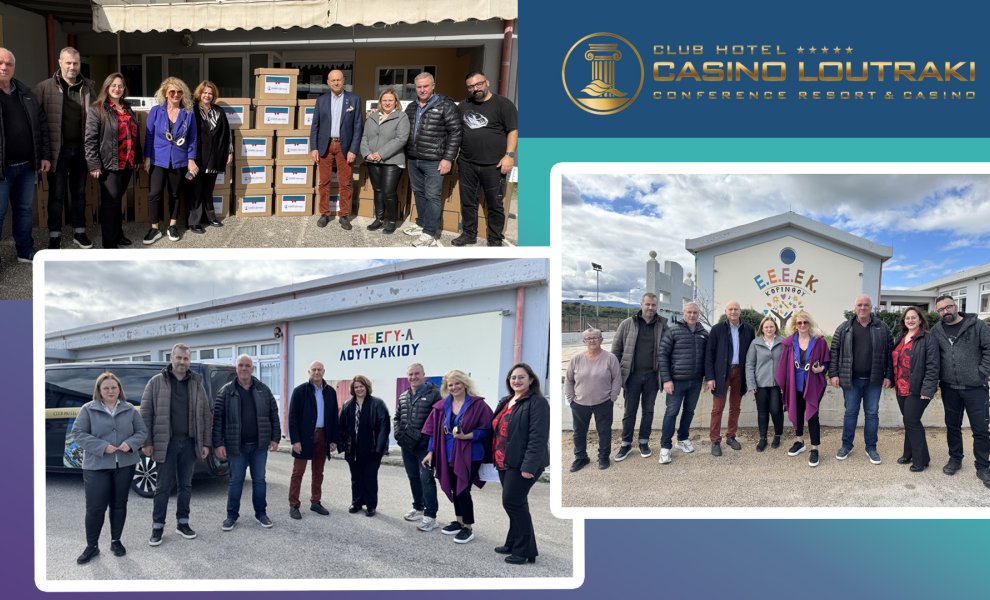 Ολοκληρώθηκε η δωρεά 100 υπολογιστών σε σχολεία από το Club Hotel Casino Loutraki