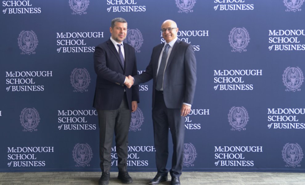 Νέο πανεπιστήμιο στην Ελλάδα από ΔΕΗ και Πανεπιστήμιο Georgetown