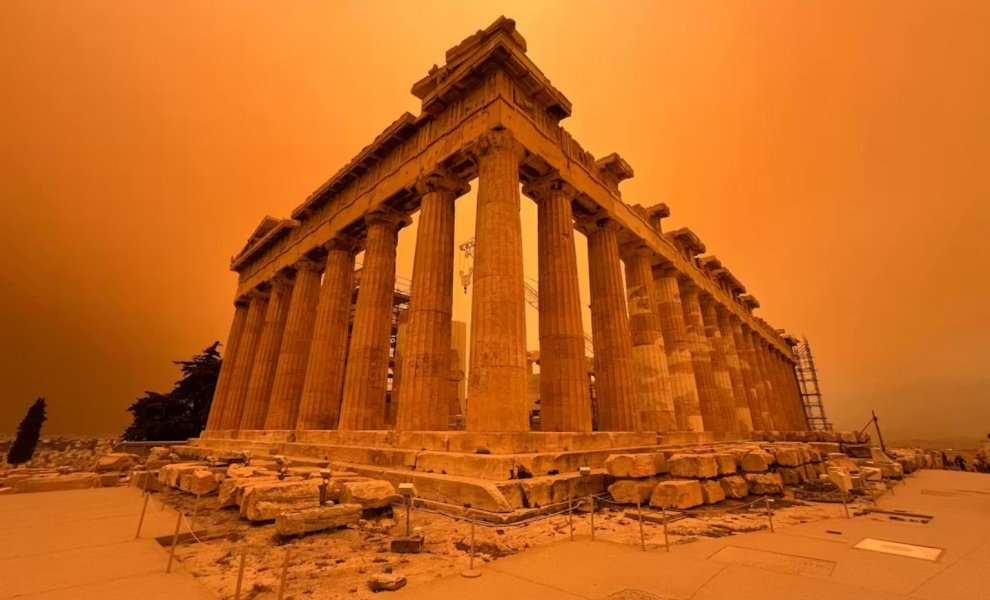Aφρικανική σκόνη: Η «πορτοκαλί» απειλή που μεταφέρει η κλιματική κρίση στην Ευρώπη