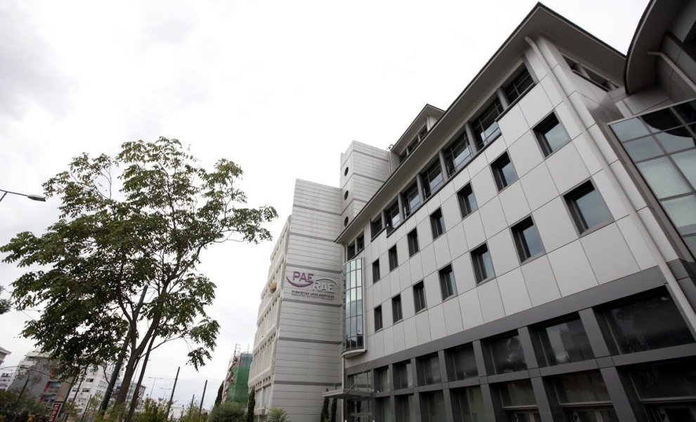 Εργαζόμενοι ΡΑΑΕΥ: Ζητούν θεσμικές παρεμβάσεις και αυξήσεις