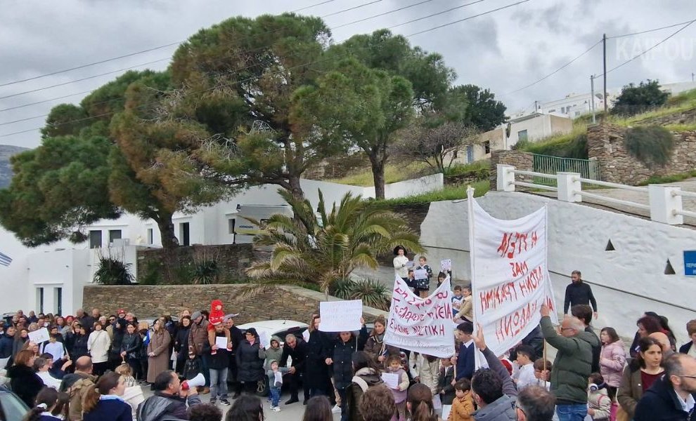 Σίφνος: Από τουριστικός «παράδεισος» το καλοκαίρι σε υγειονομική εγκατάλειψη τον χειμώνα 