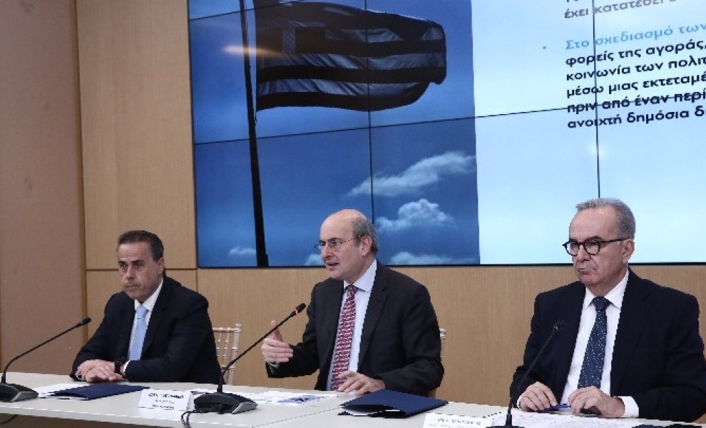 Κ. Χατζηδάκης: 5,3 δισ. από το Κοινωνικό Κλιματικό Ταμείο για περιβάλλον, στέγαση, μεταφορές 