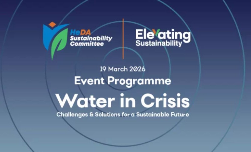 Μια ημερίδα αφιερωμένη στο νερό υπό την αιγίδα της Ολλανδικής Πρεσβείας την Πέμπτη στην Αθήνα