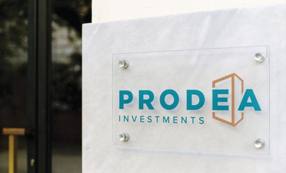 PRODEA: Ρεκόρ 531,6 εκατ. στα προσαρμοσμένα EBITDA και μέρισμα 420 εκατ. ευρώ για το 2025
