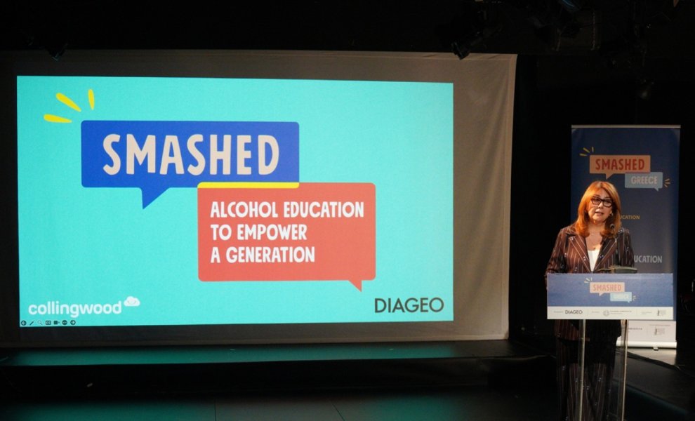  DIAGEO & Υπουργείο Υγείας ενώνουν δυνάμεις για την πρόληψη της ανήλικης κατανάλωσης αλκοόλ