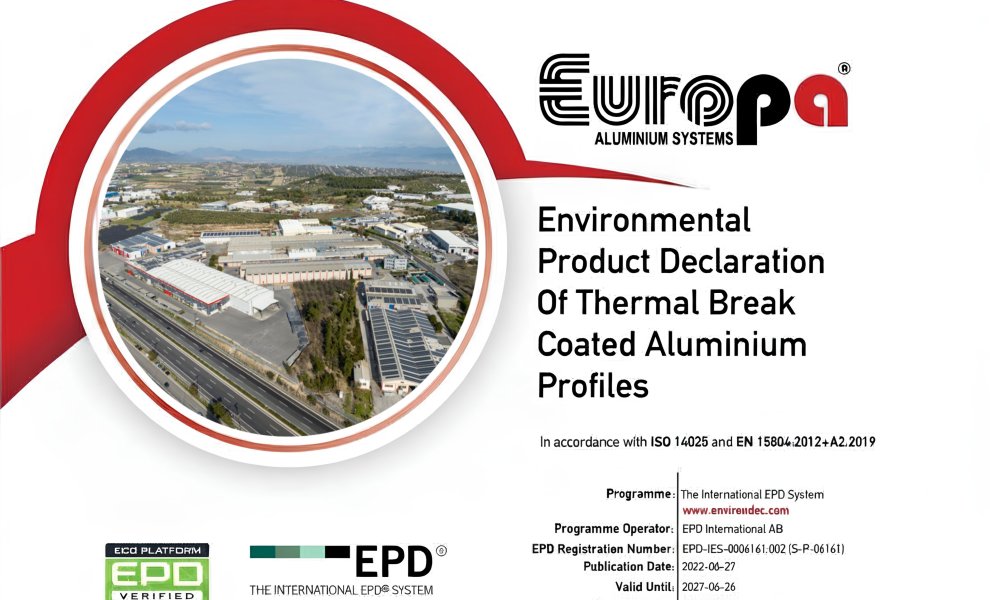 Europa: Νέα πρότυπα βιώσιμης παραγωγής με έως 65% χαμηλότερο περιβαλλοντικό αποτύπωμα