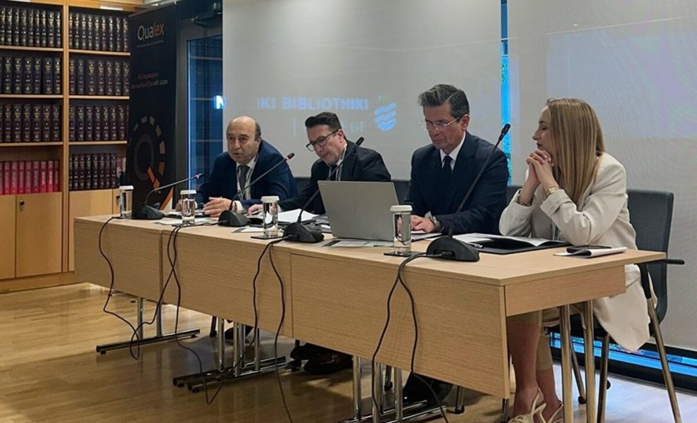 Η Ελλάδα στην 11η θέση παγκοσμίως στις περιβαλλοντικές επιδόσεις