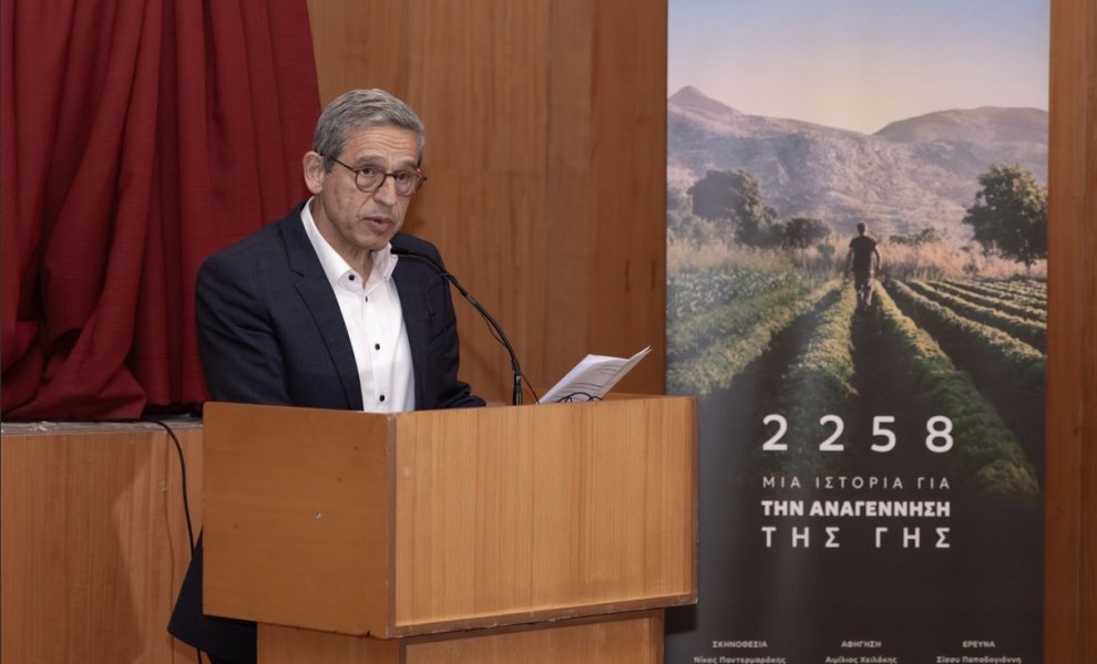 Metaxa Hospitality Group: Επίτιμος Δημότης Οροπεδίου Λασιθίου ο Ανδρέας Ν. Μεταξάς