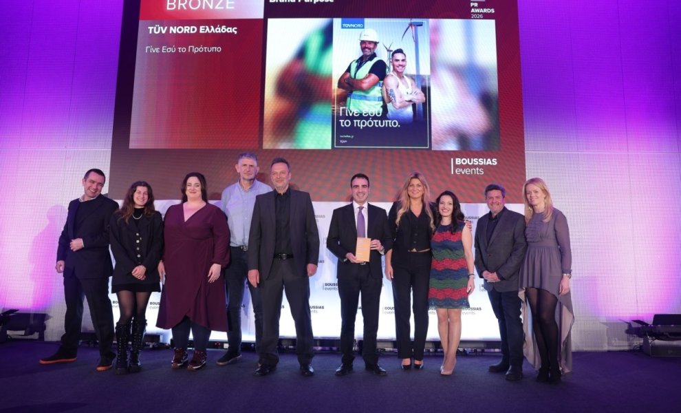 Βράβευση της TÜV NORD Ελλάδας στα PR Awards 2026 για την καμπάνια «Γίνε Εσύ το Πρότυπο» με τον Λευτέρη Πετρούνια
