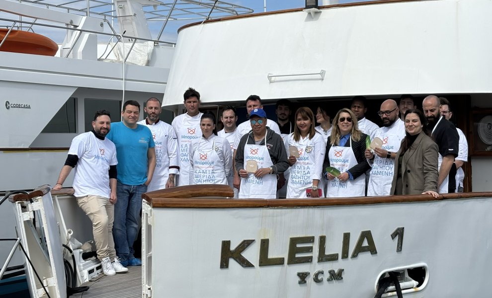 Ενημερωτική δράση για τη σπατάλη τροφίμων από το Φιλανθρωπικό Ίδρυμα Στέλιος Χατζηιωάννου, το Μπορούμε και το BCA College στο M/Y Klelia 1